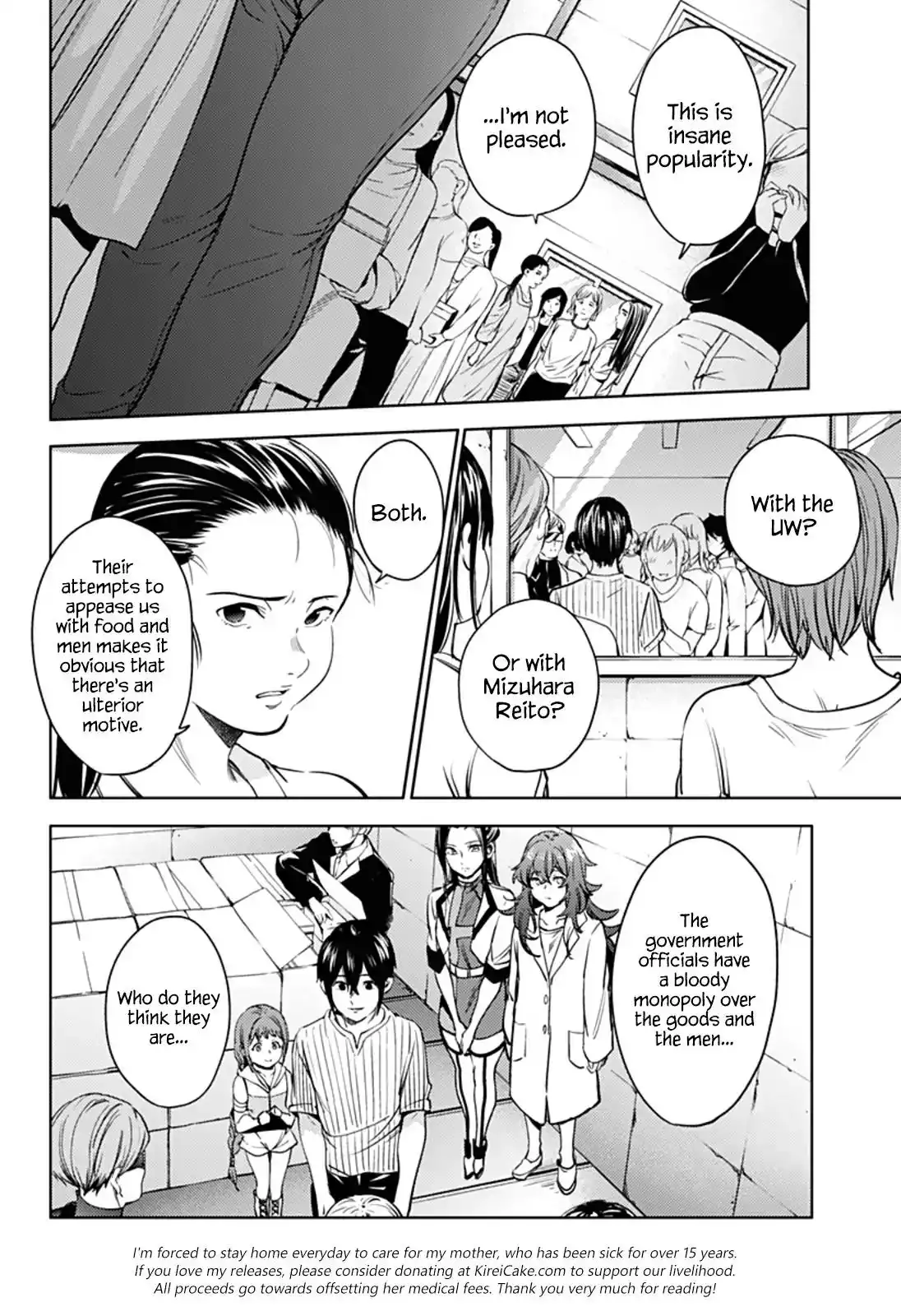 World's End Harem Chapter 33 18